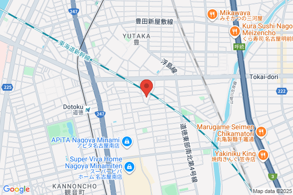Meisan Hikkoshi Center