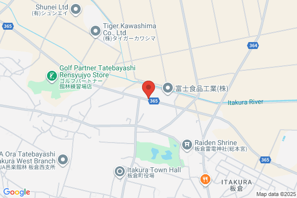 Yanagi Moving Service