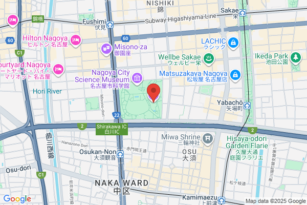 Nagoya City Art Museum