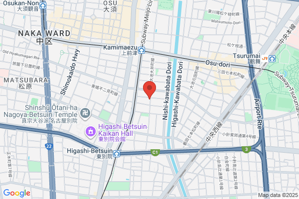Kyodo News Service Nagoya Regional Office, Deputy Manager