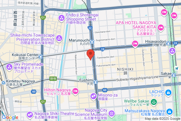 Nagoya Times