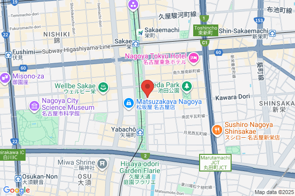 Nihon Keizai Shimbun Inc., Nagoya Main Office