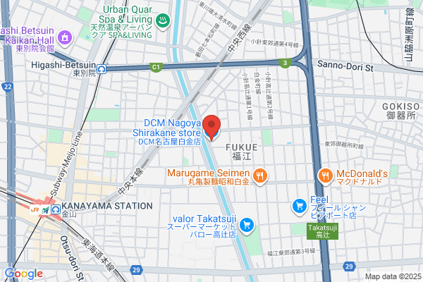 Kahma Home Center Nagoya Minato-ten