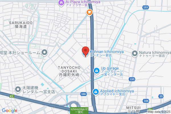 Kohnan Ichinomiya-ten