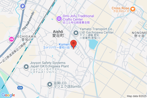 Komeri Home Center Echigawa Shop