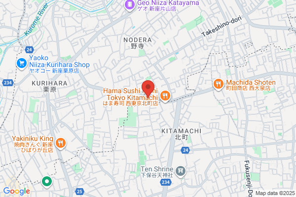 Komeri Home Center Tochio Shop