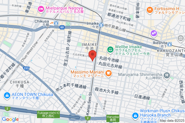 Takagi Co., Ltd.