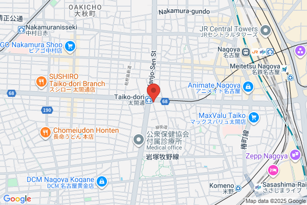Kato Shiko Nagoya Br.