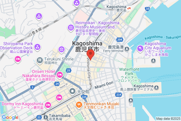 Goto & Associates