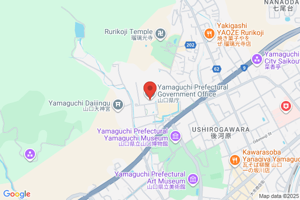 Yamaguchi Sakuo Patent Office