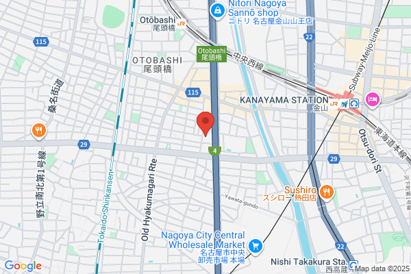 Oshima Choju Ten Yaguma Shop