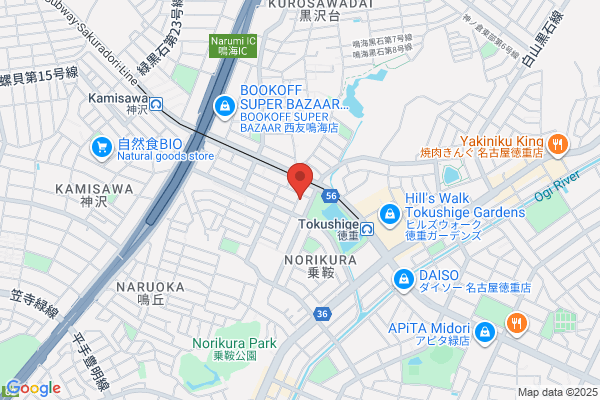Pet Salon Midori