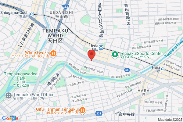 Pet Shop Aiwa Naruko Shop