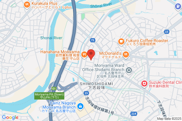 Pet Shop Aiwa Uny Moriyama Shop