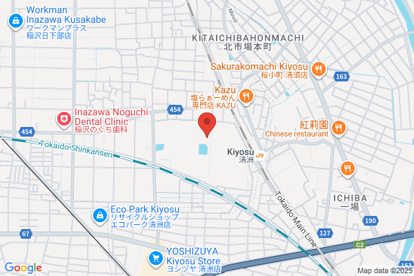 Arax Co., Ltd., Factory