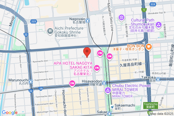 Banyu Pharmaceutical Co., Ltd., Nagoya Br.