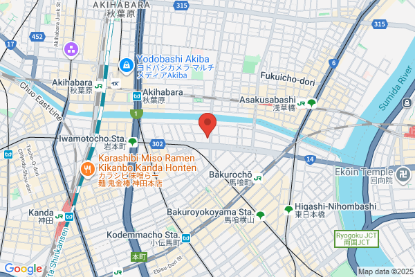 Ryukakusan Co., Ltd.