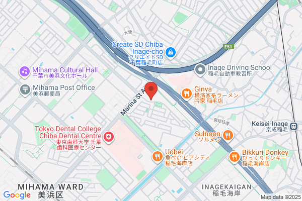 Apoch Pharmacy Chiba Naganumahara Shop