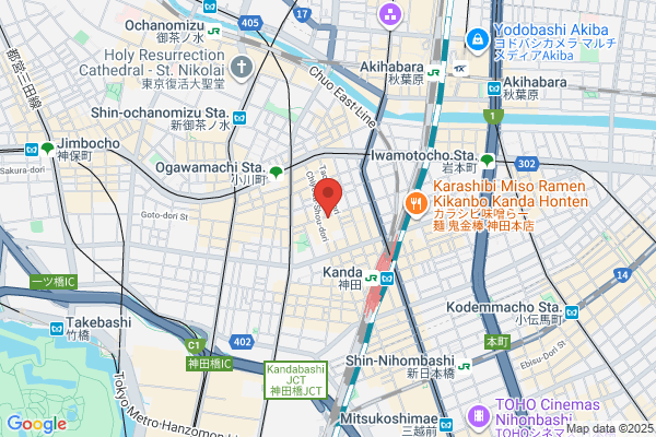 Asahi Yakkyoku