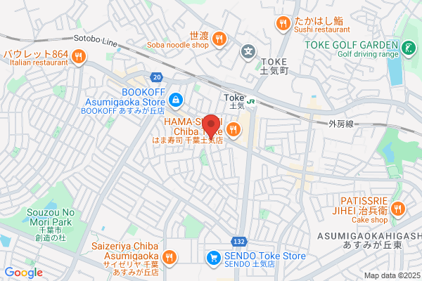 Asumigaoka Pharmacy