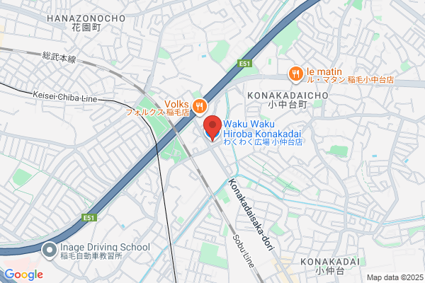Choseido Pharmacy