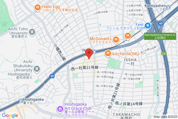 Fujigaoka Kanpo Yakkyoku Co., Ltd.