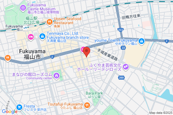 Furuyama Pharmacy Kurosuna-ten