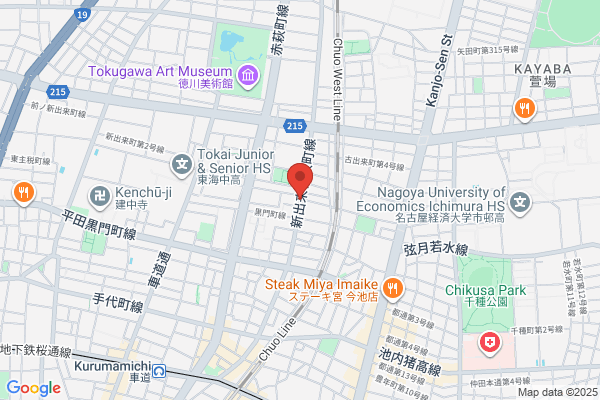 Green Pharmacy Co., Ltd. Fujigaoka Yakkyoku