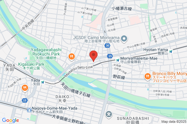 Hasegawa Pharmacy