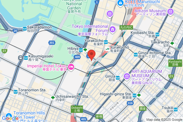 Hibiya Pharmacy