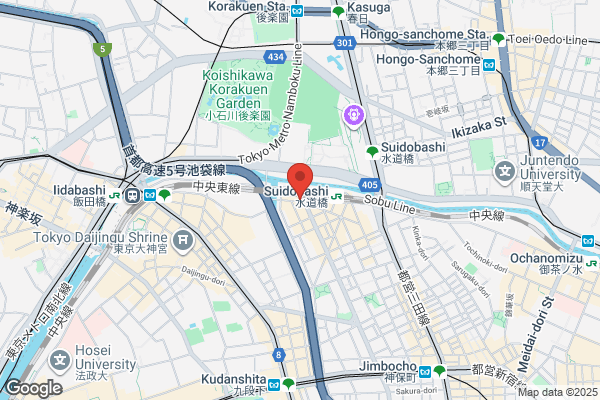 Higuchi Drug Store Suidobashi Ekimae