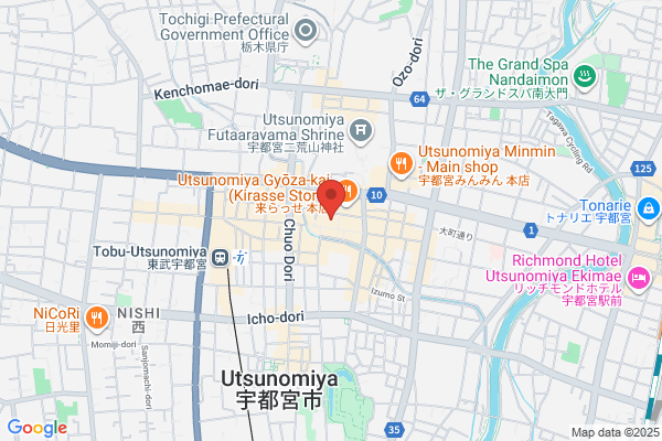 Iino Drug Utsunomiya Co-op-ten