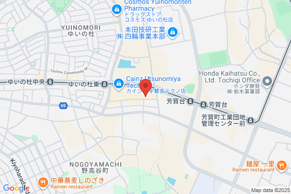 Iino Yakkyoku Utsunomiya Higashi-ten