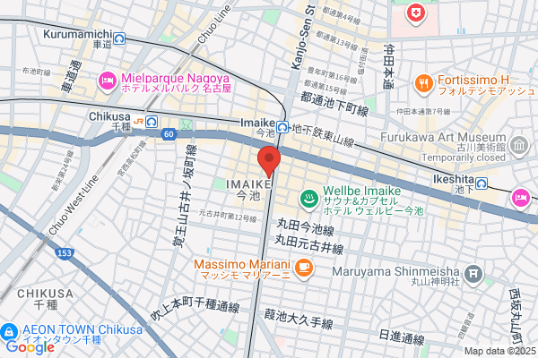 Imaike Yakkyoku