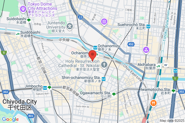 Kaken Chozai Pharmacy Ochanomizu-ten