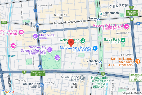 Midoriya Photo Studio