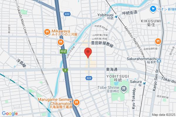 Minami Photo Studio