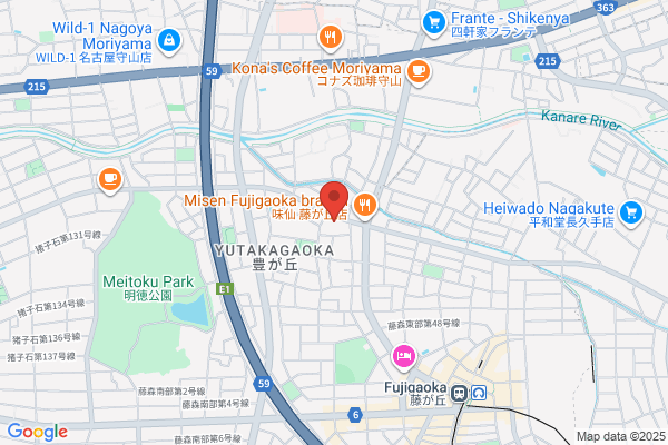 Photo Studio Mikuni Sakae Studio