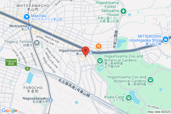 Kozuka Photo Studio