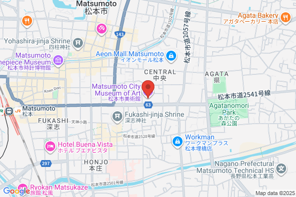 Matsumoto Shashinkan