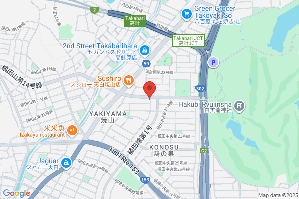 Okumura Shashinkan Yakiyama Garden Studio