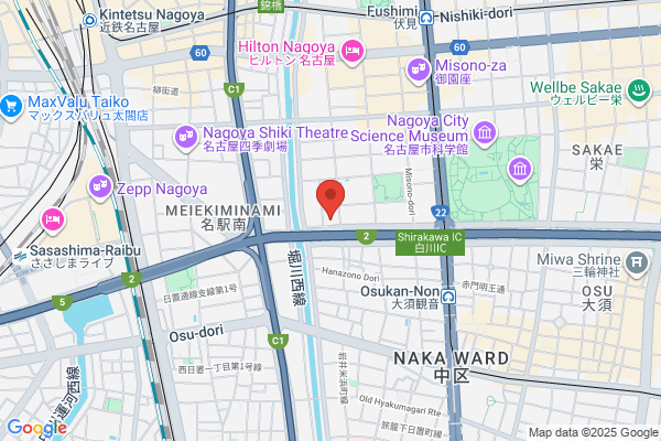 Aoki's Pizza, Sakae Shop