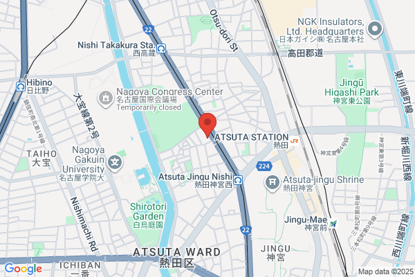 Aoki's Pizza, Sakurayama Shop