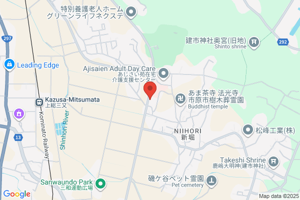 Sanwa Garage Inc.