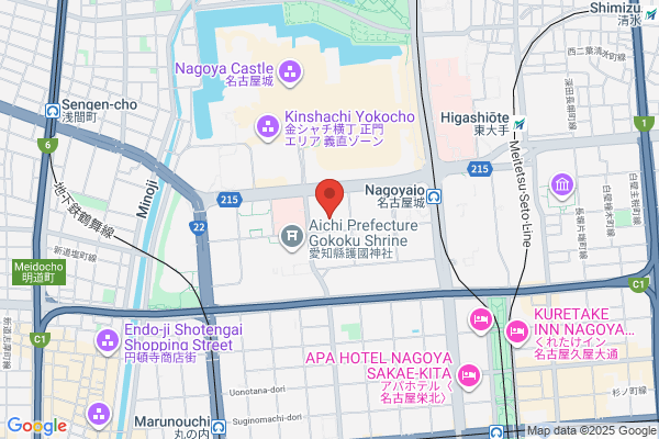 Aichi Police Headquarters