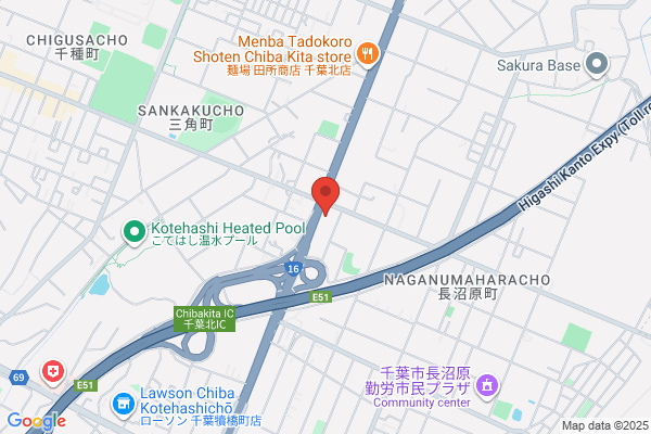 Chiba Kita Police Station