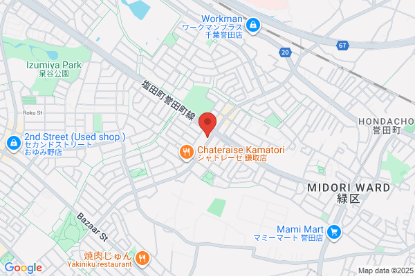 Chiba Minami Police Station