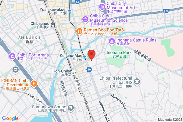 Chiba Police Headquarters