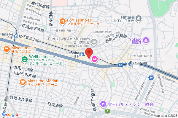 Chikusa Police Station