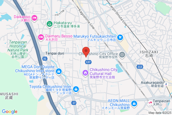 Chikushino Police Station